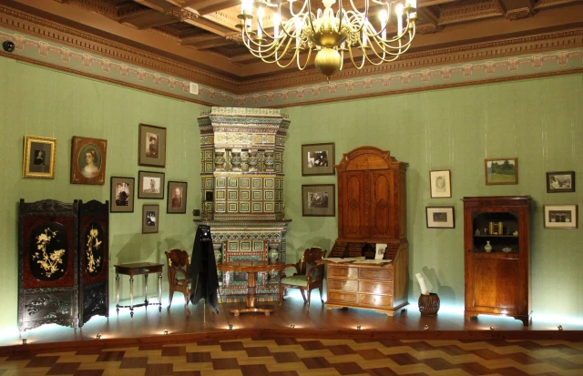 Входной билет в Музей-институт семьи Рерихов