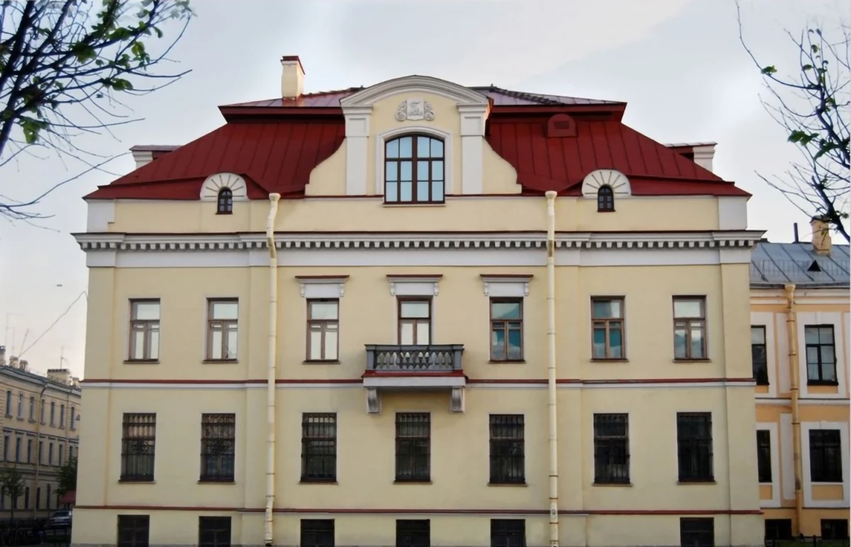 Входной билет в Музей-институт семьи Рерихов, фото 1