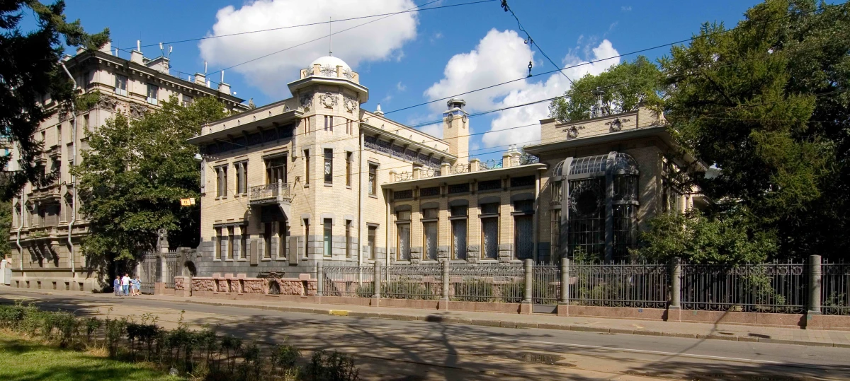 Входной билет в Музей политической истории России, фото 2