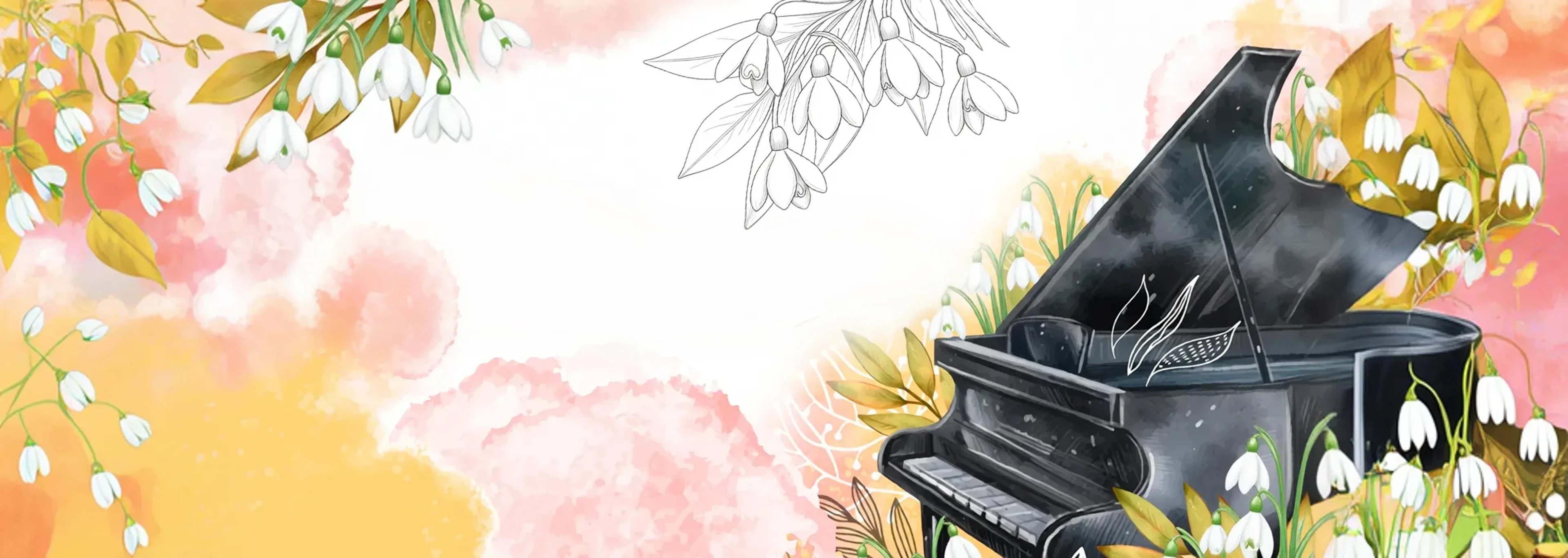 Концерт «Дыхание весны»