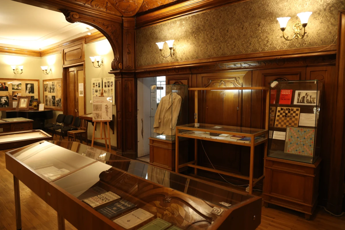 Входной билет в Музей В.В. Набокова, фото 1