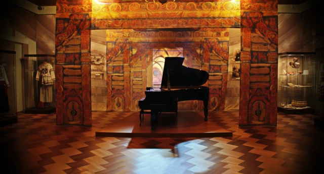 Входной билет в Музей-институт семьи Рерихов по Пушкинской карте