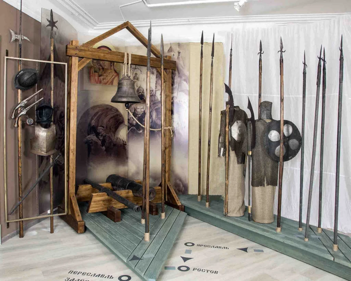 Комплексный билет, фото 1