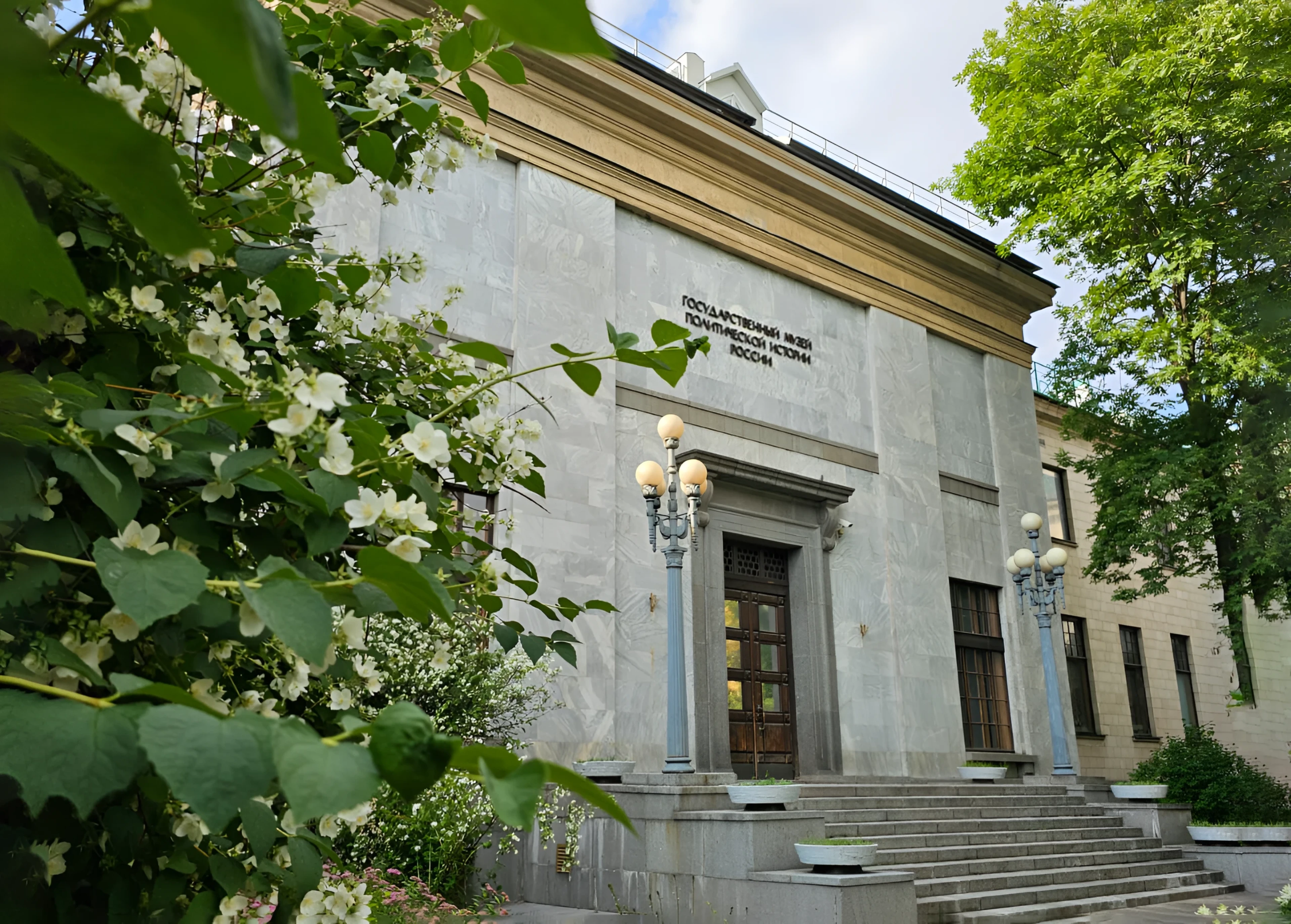 Экскурсия по Главному зданию Музея с аудиогидом