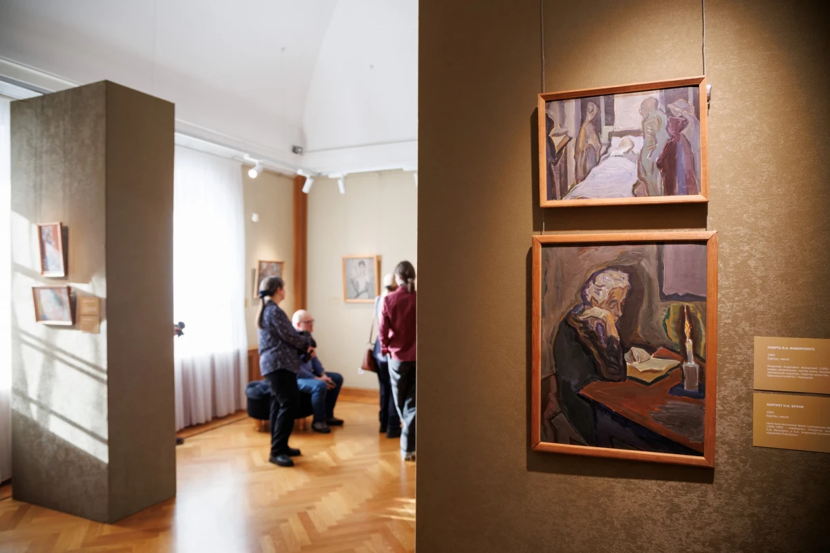 Выставка «В диалоге с миром», фото 1