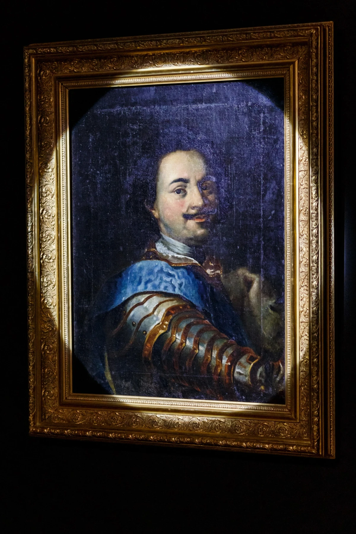 Выставка «Спор о бороде», фото 1