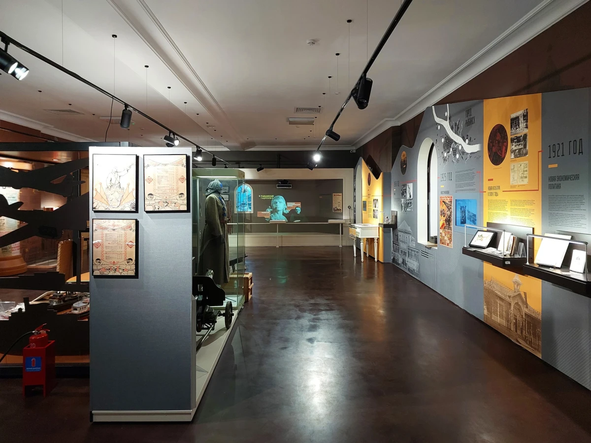 Экспозиция «Рыбинск в XX веке. 1914-1941», фото 3