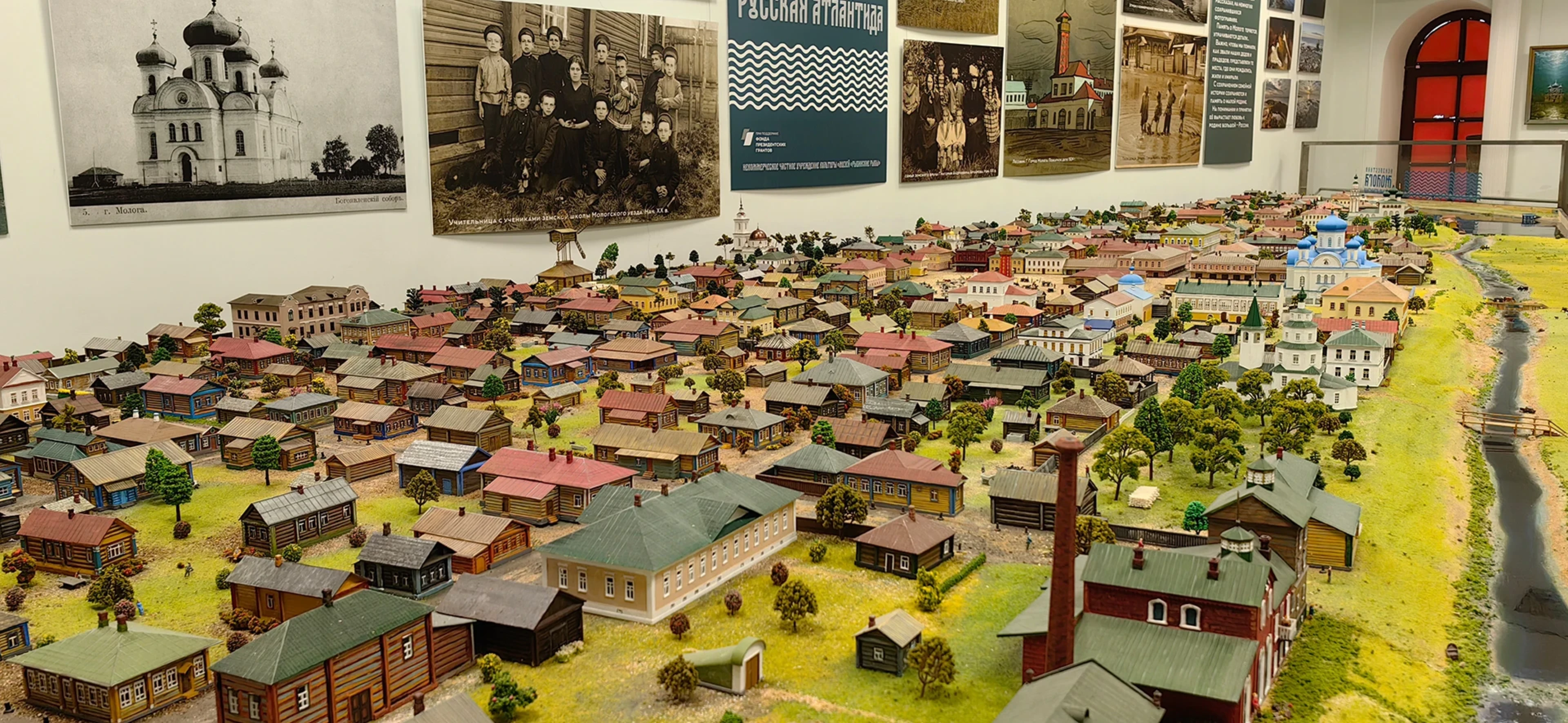 Экспозиция «Молога – ярославский град Китеж»