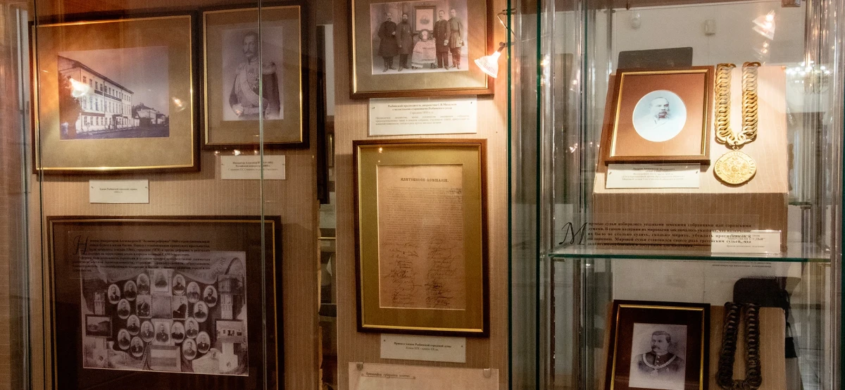 Историческая экспозиция, фото 2