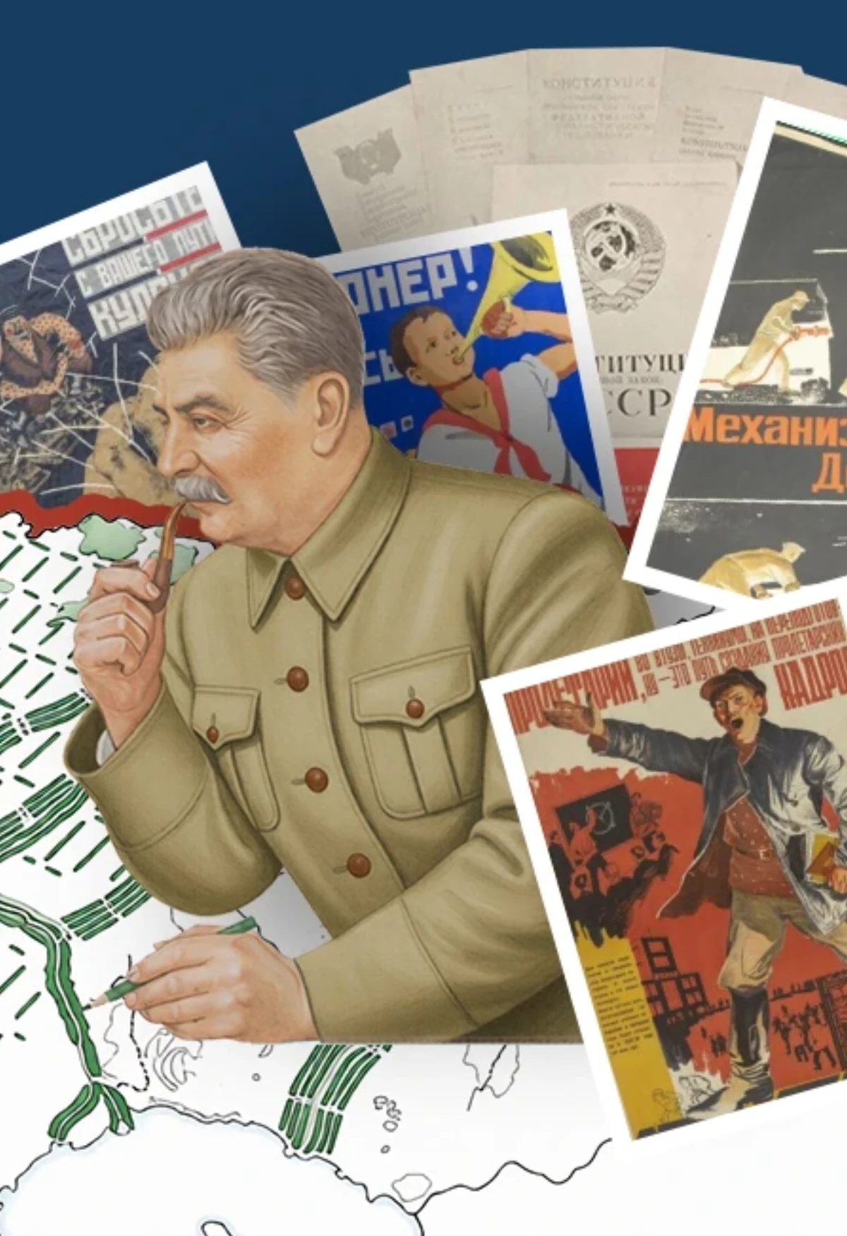 Лекция «Если завтра война: СССР в 1930-е гг.», фото 3