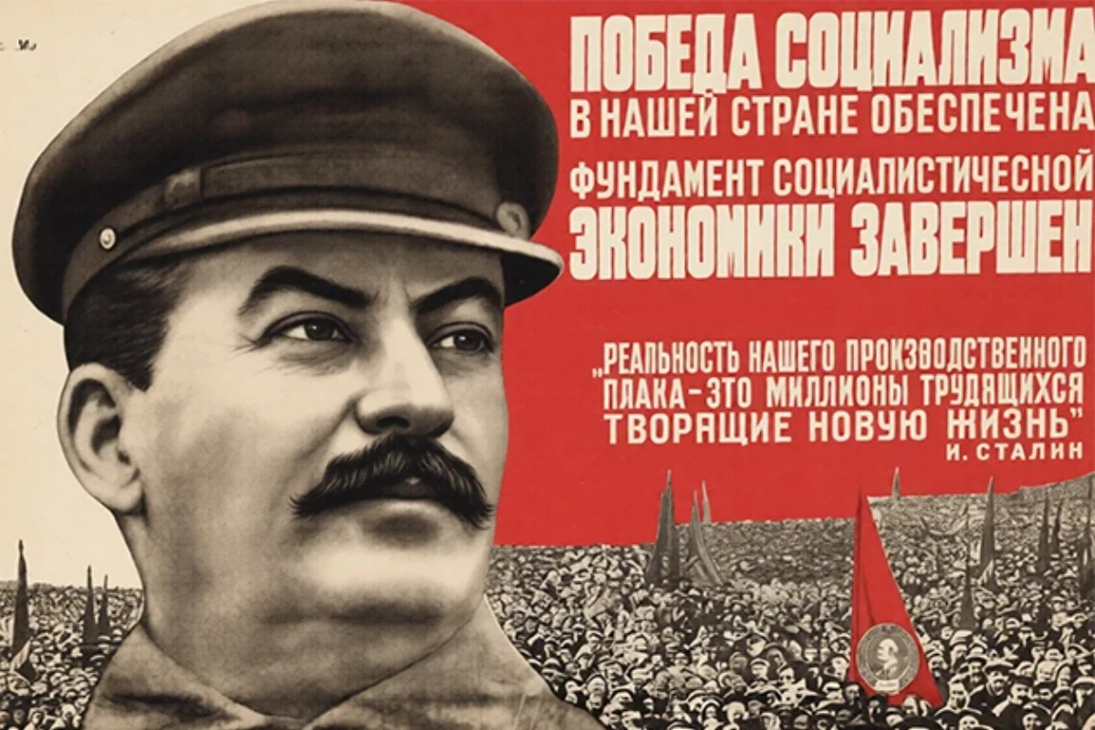 Лекция «Если завтра война: СССР в 1930-е гг.», фото 1