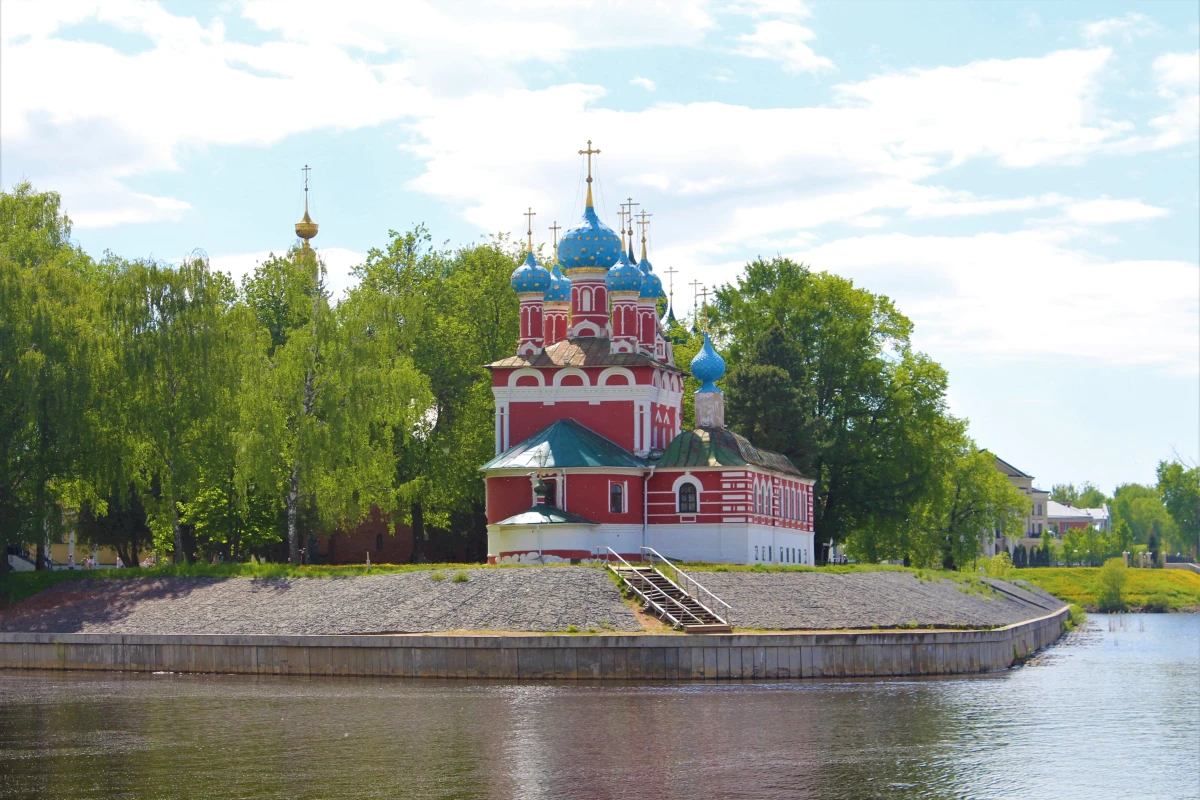 Единый билет, фото 3