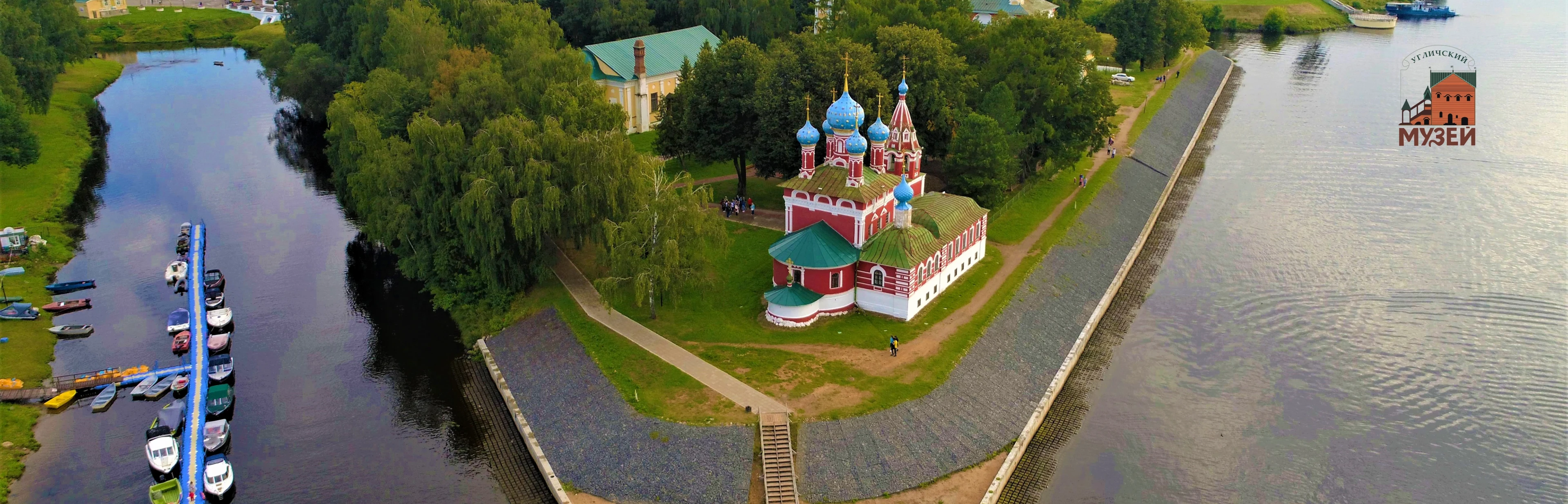 Единый билет