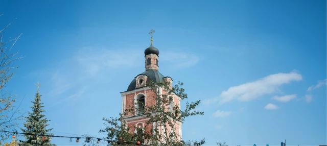 Выставка «Богоявленская церковь. Колокольня. XVIII век»