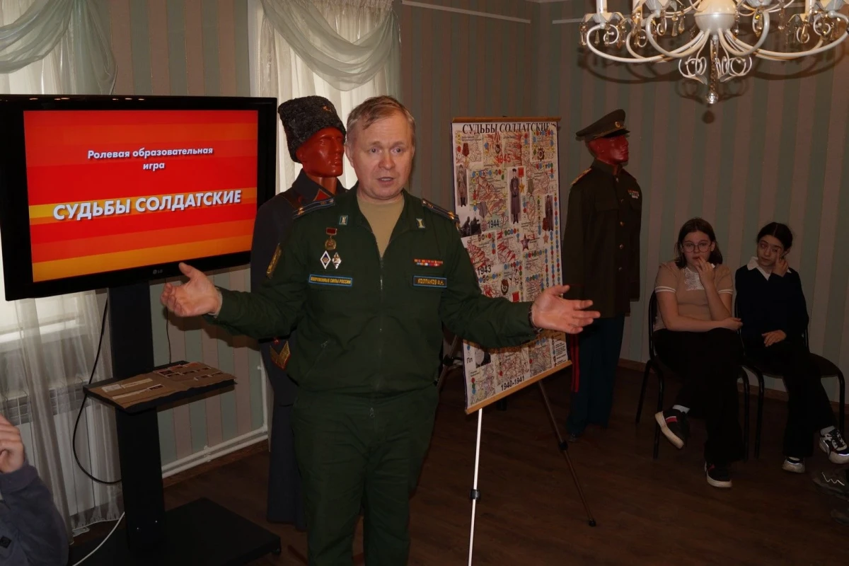 Билет на ролевую образовательную программу «Судьбы солдатские», фото 1