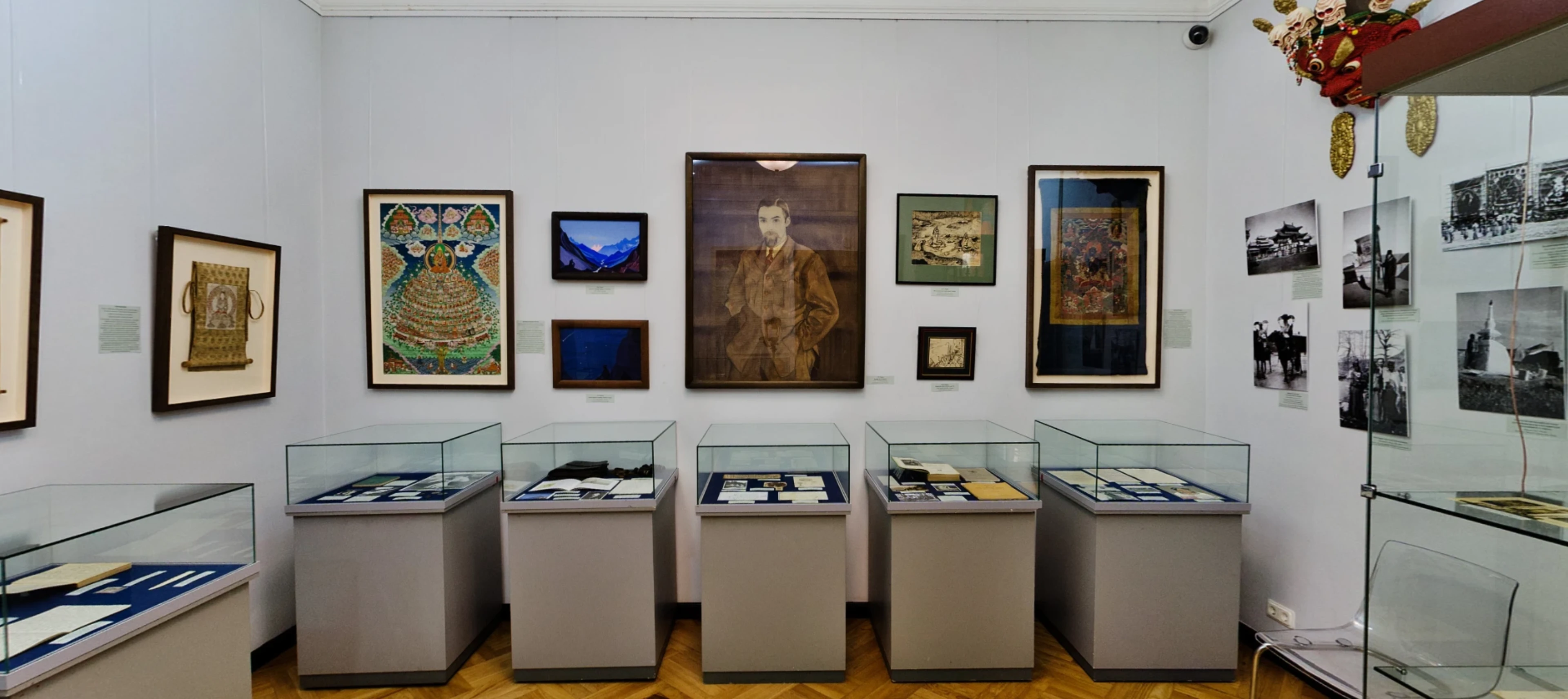 Музей-институт семьи Рерихов