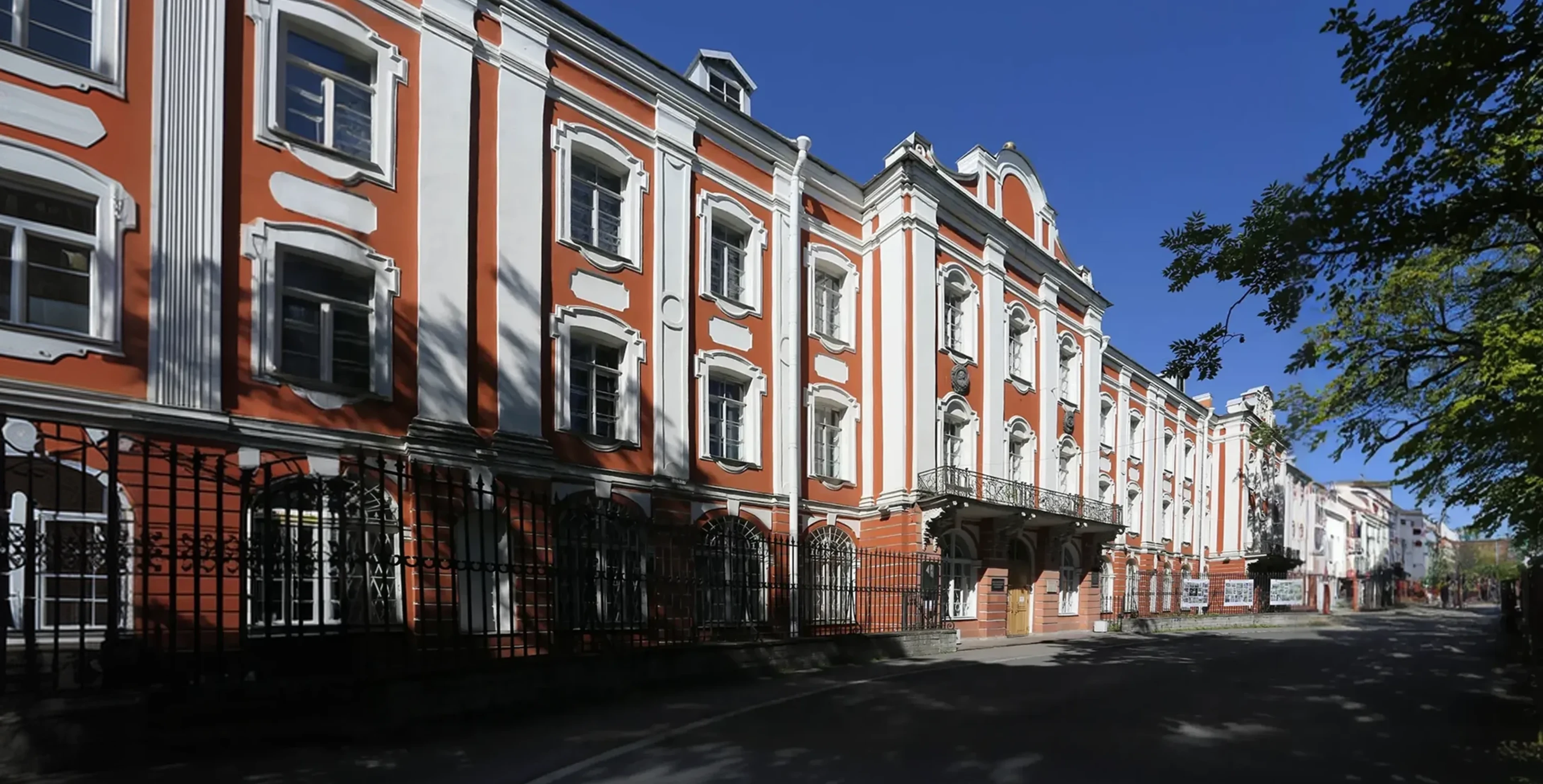 Санкт-Петербургский государственный университет